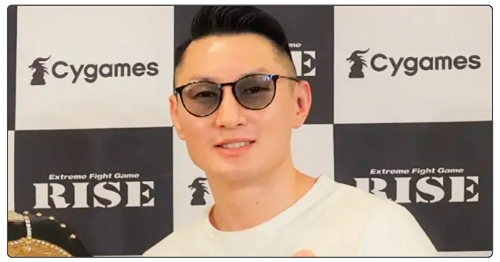 エリカ　着用　芸能人