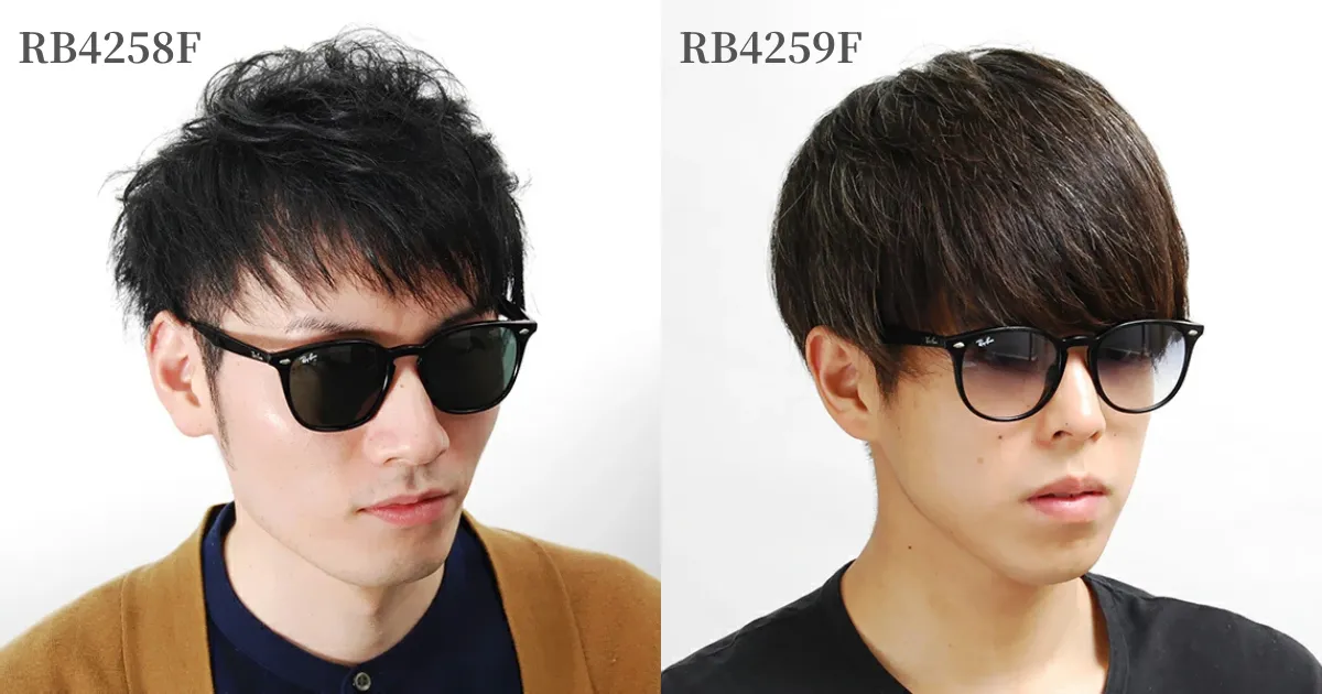 RB4258F RB4259F　男性　着用例
