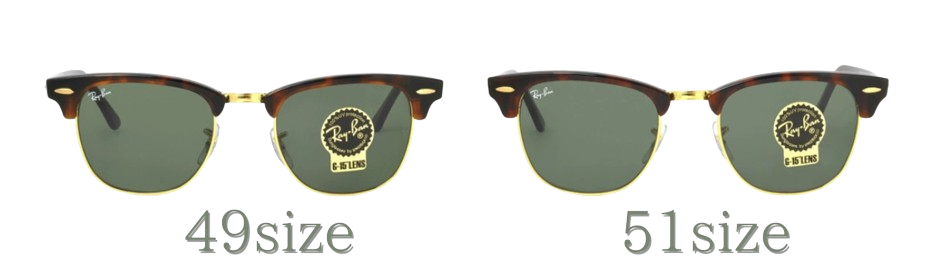 クラブマスター　49 51 どっち