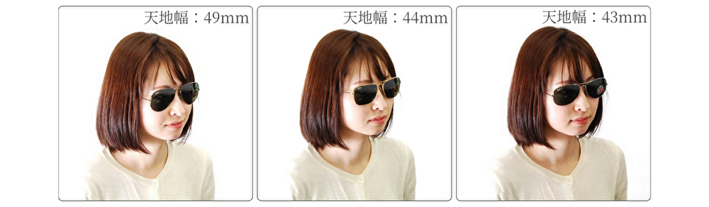 パイロットサングラス レイバン