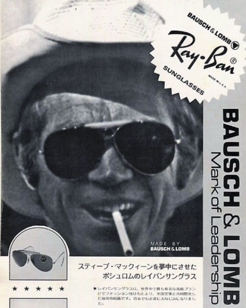 スティーブ・マックイーン レイバン シューター